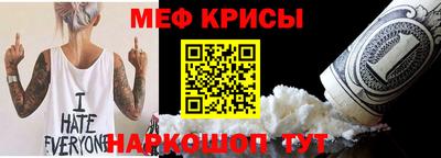 mix Жуковский
