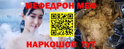 дистиллят марихуана Заводоуковск