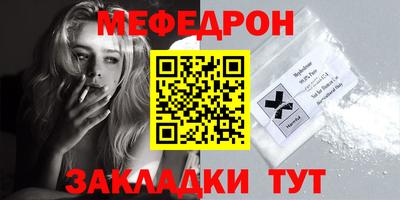 дистиллят марихуана Заводоуковск