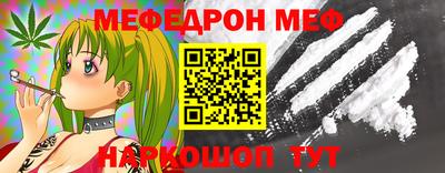 mix Жуковский