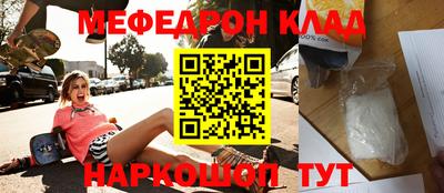 ALPHA-PVP Заволжье