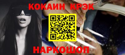 mix Жуковский