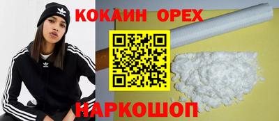 ALPHA-PVP Заволжье