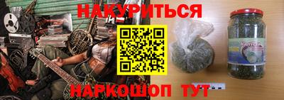 ALPHA-PVP Заволжье