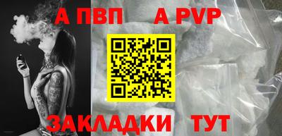 дистиллят марихуана Заводоуковск