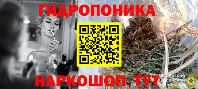 ALPHA-PVP Заволжье