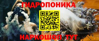 ALPHA-PVP Заволжье