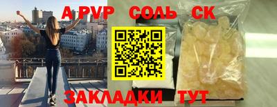 дистиллят марихуана Заводоуковск