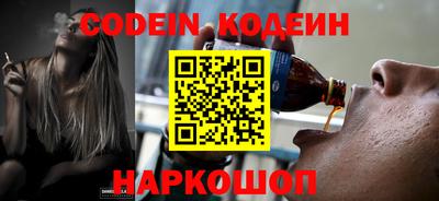 дистиллят марихуана Заводоуковск
