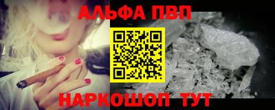 mix Жуковский
