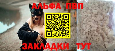 mix Жуковский