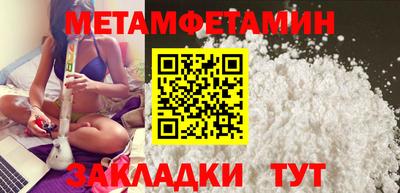 дистиллят марихуана Заводоуковск