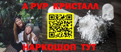 дистиллят марихуана Заводоуковск