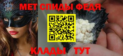mix Жуковский