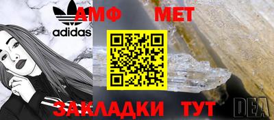 mix Жуковский