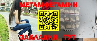 ALPHA-PVP Заволжье