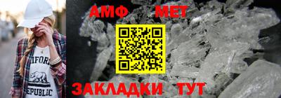 mix Жуковский