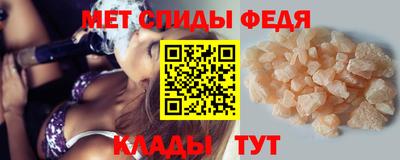 mix Жуковский