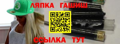 mix Жуковский