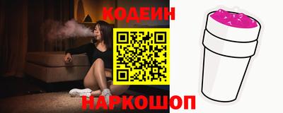 дистиллят марихуана Заводоуковск