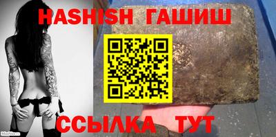mix Жуковский