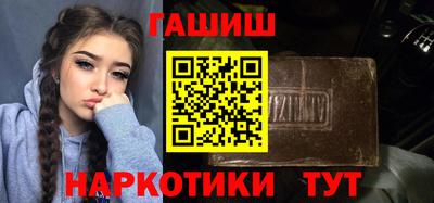 mix Жуковский