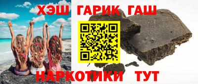 ALPHA-PVP Заволжье
