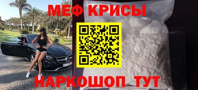 дистиллят марихуана Заводоуковск