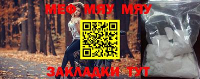 дистиллят марихуана Заводоуковск