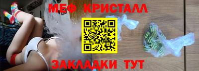 дистиллят марихуана Заводоуковск