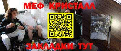 дистиллят марихуана Заводоуковск